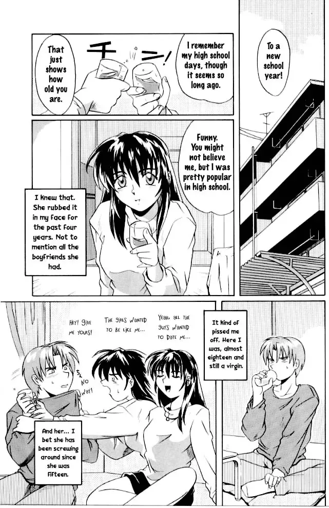 [Tsutsumi Akari] Living With Sis Fhentai.net - Page 5