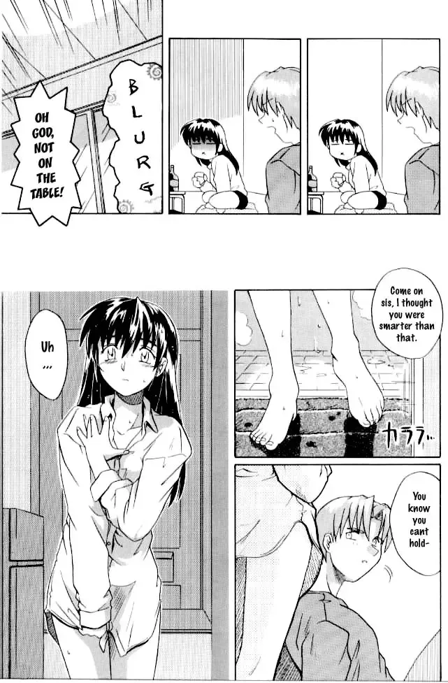 [Tsutsumi Akari] Living With Sis Fhentai.net - Page 7