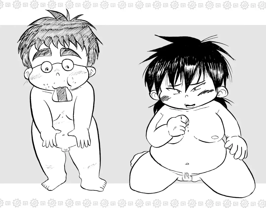 [Sutekichi] STK (Sutekichi) - Busabuta Fhentai - Page 21