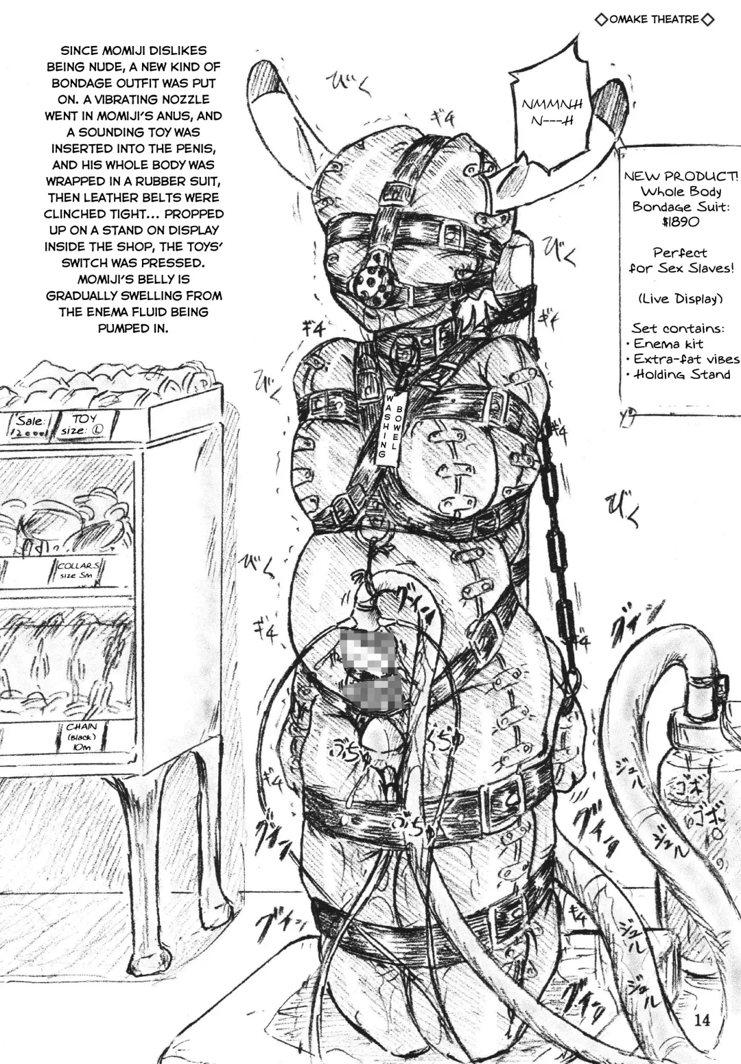 [Sumomo Ex] Majo Gari | Witch Hunt Fhentai - Page 14