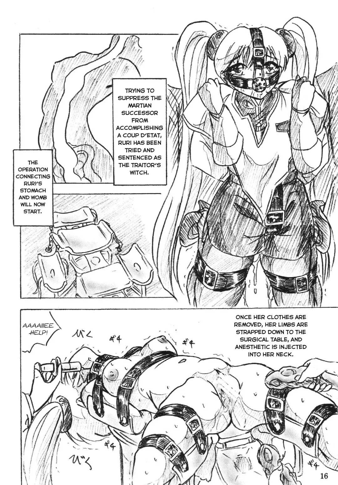 [Sumomo Ex] Majo Gari | Witch Hunt Fhentai - Page 16