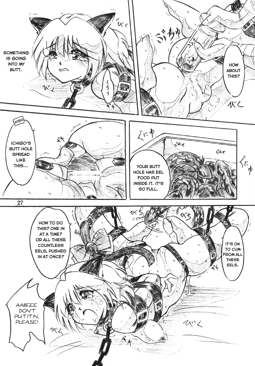 [Sumomo Ex] Majo Gari | Witch Hunt Fhentai - Page 27