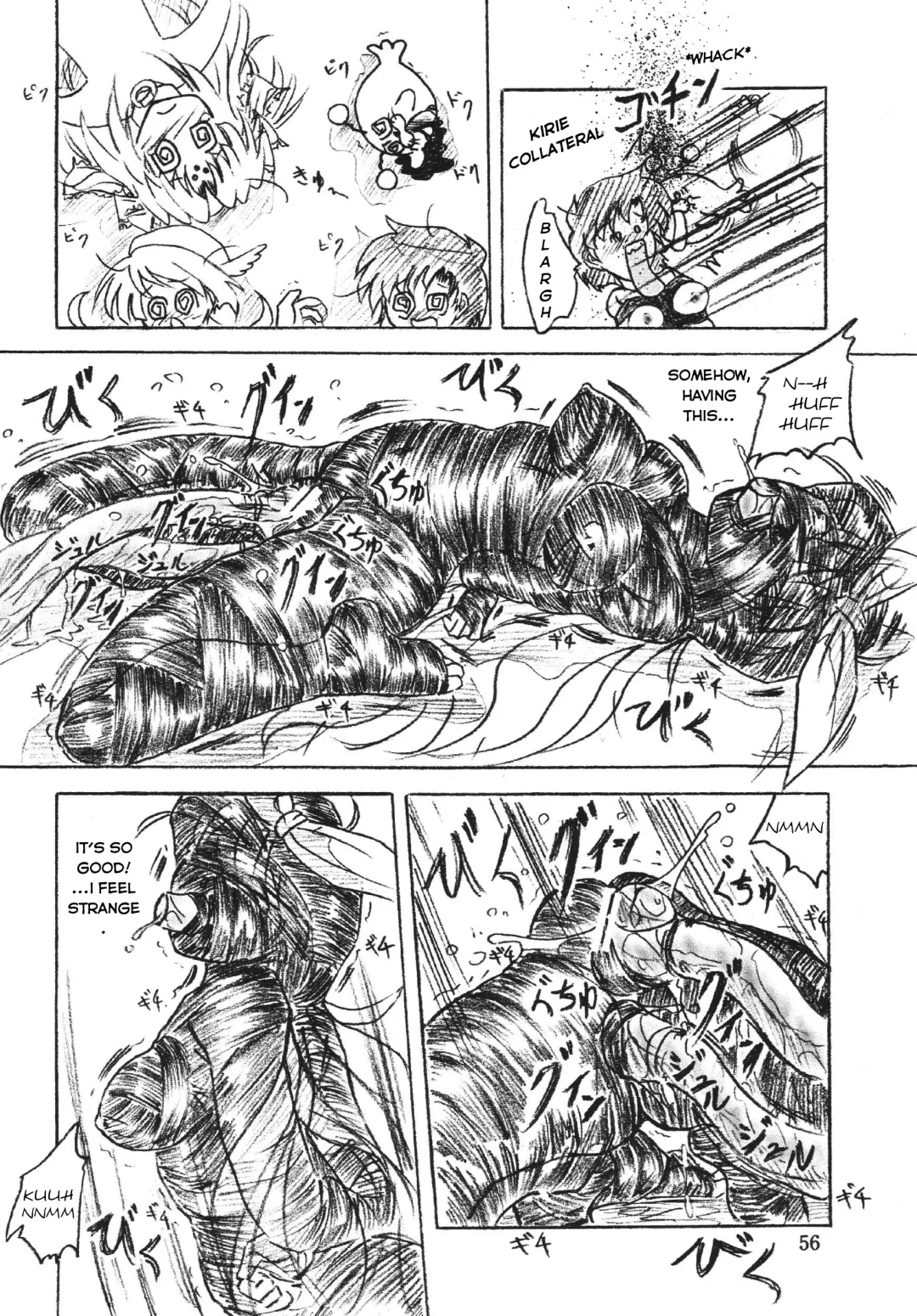 [Sumomo Ex] Majo Gari | Witch Hunt Fhentai - Page 56