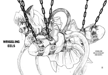 [Sumomo Ex] Majo Gari | Witch Hunt Fhentai - Page 25