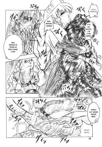 [Sumomo Ex] Majo Gari | Witch Hunt Fhentai - Page 44