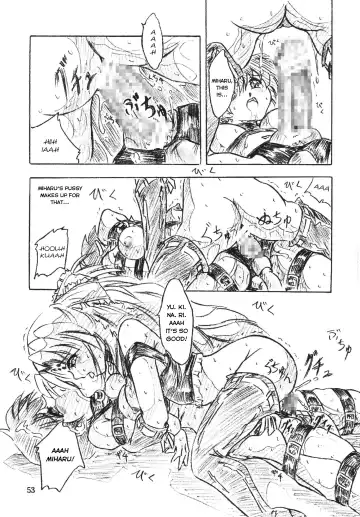 [Sumomo Ex] Majo Gari | Witch Hunt Fhentai - Page 53