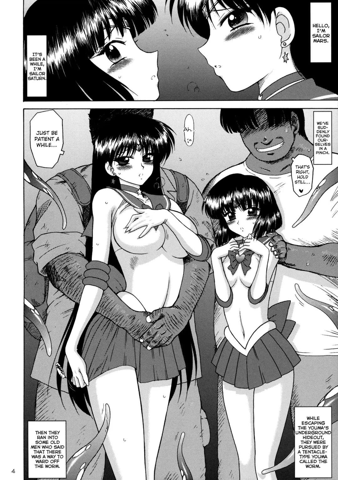 [Kuroinu Juu] SOFT & WET Fhentai - Page 3