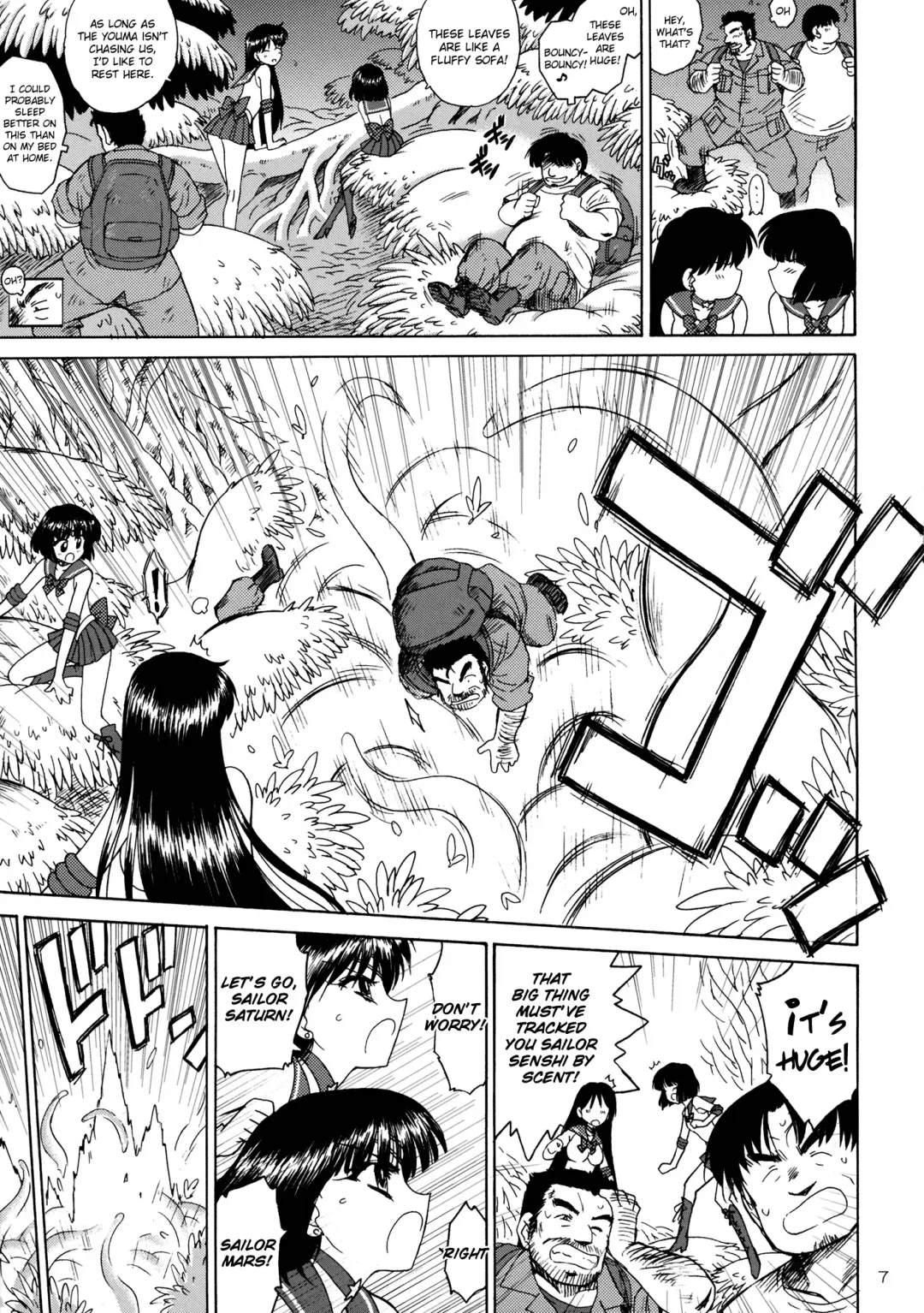 [Kuroinu Juu] SOFT & WET Fhentai - Page 6