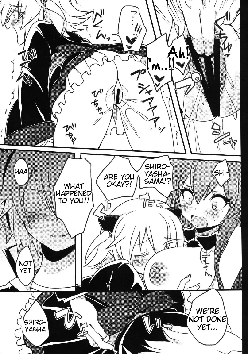 [Akatsuki Kochi] Kurousagi ga Mondaiji ni Okasare chau Sou Desu yo? Fhentai - Page 15