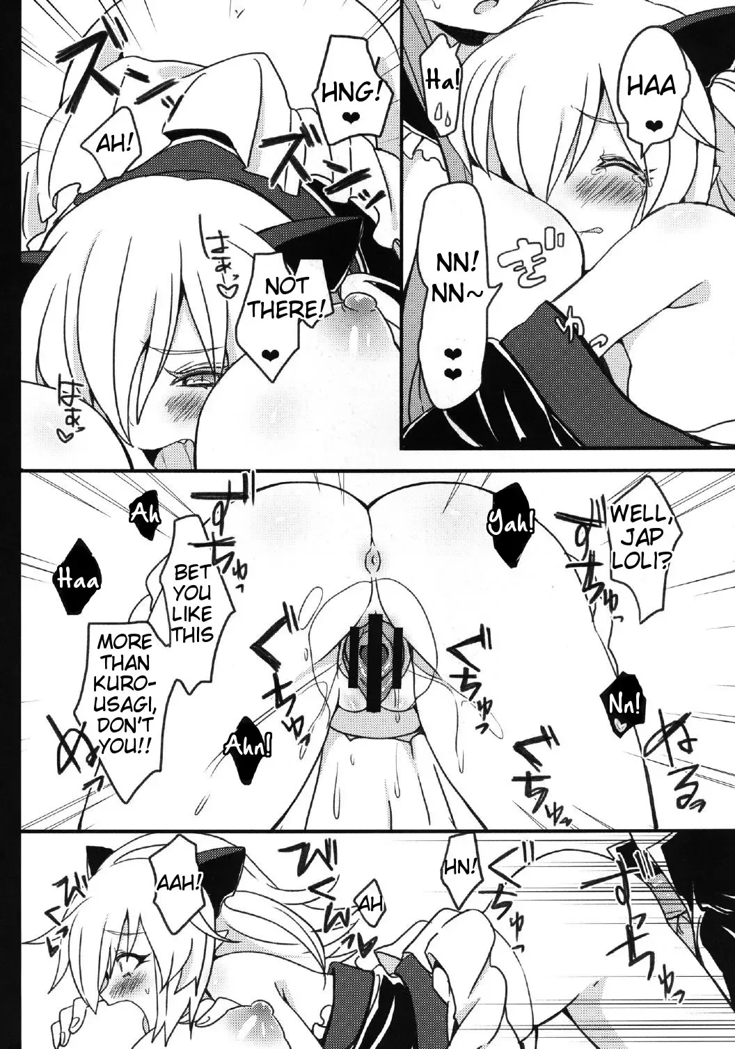 [Akatsuki Kochi] Kurousagi ga Mondaiji ni Okasare chau Sou Desu yo? Fhentai - Page 18