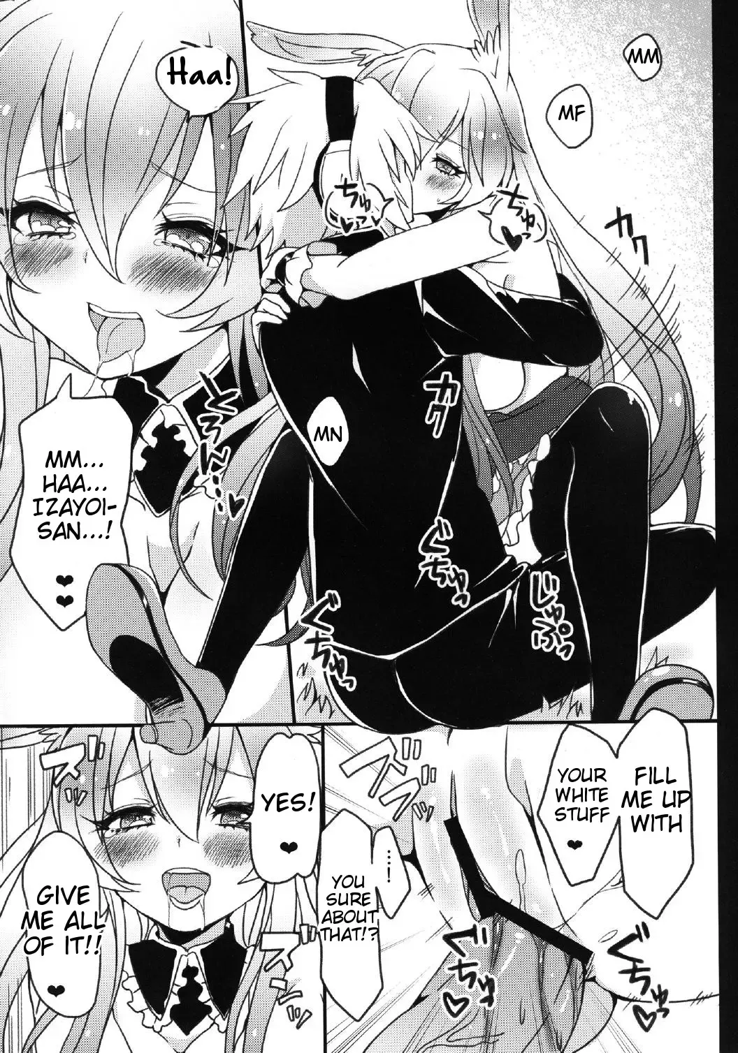[Akatsuki Kochi] Kurousagi ga Mondaiji ni Okasare chau Sou Desu yo? Fhentai - Page 23