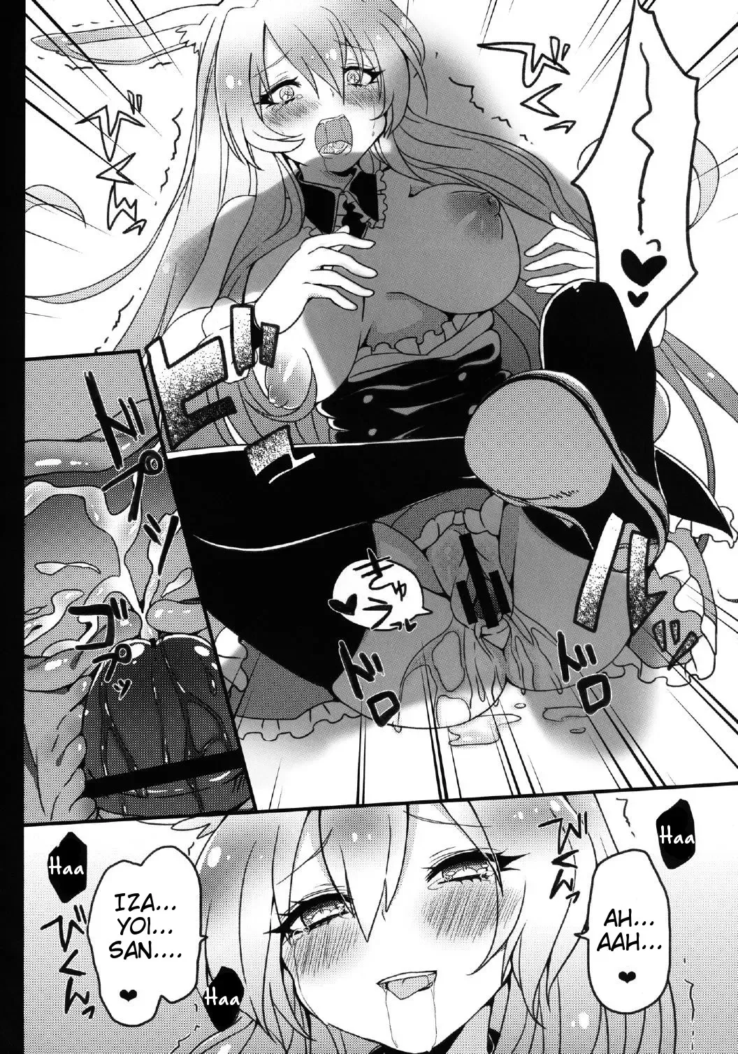 [Akatsuki Kochi] Kurousagi ga Mondaiji ni Okasare chau Sou Desu yo? Fhentai - Page 24