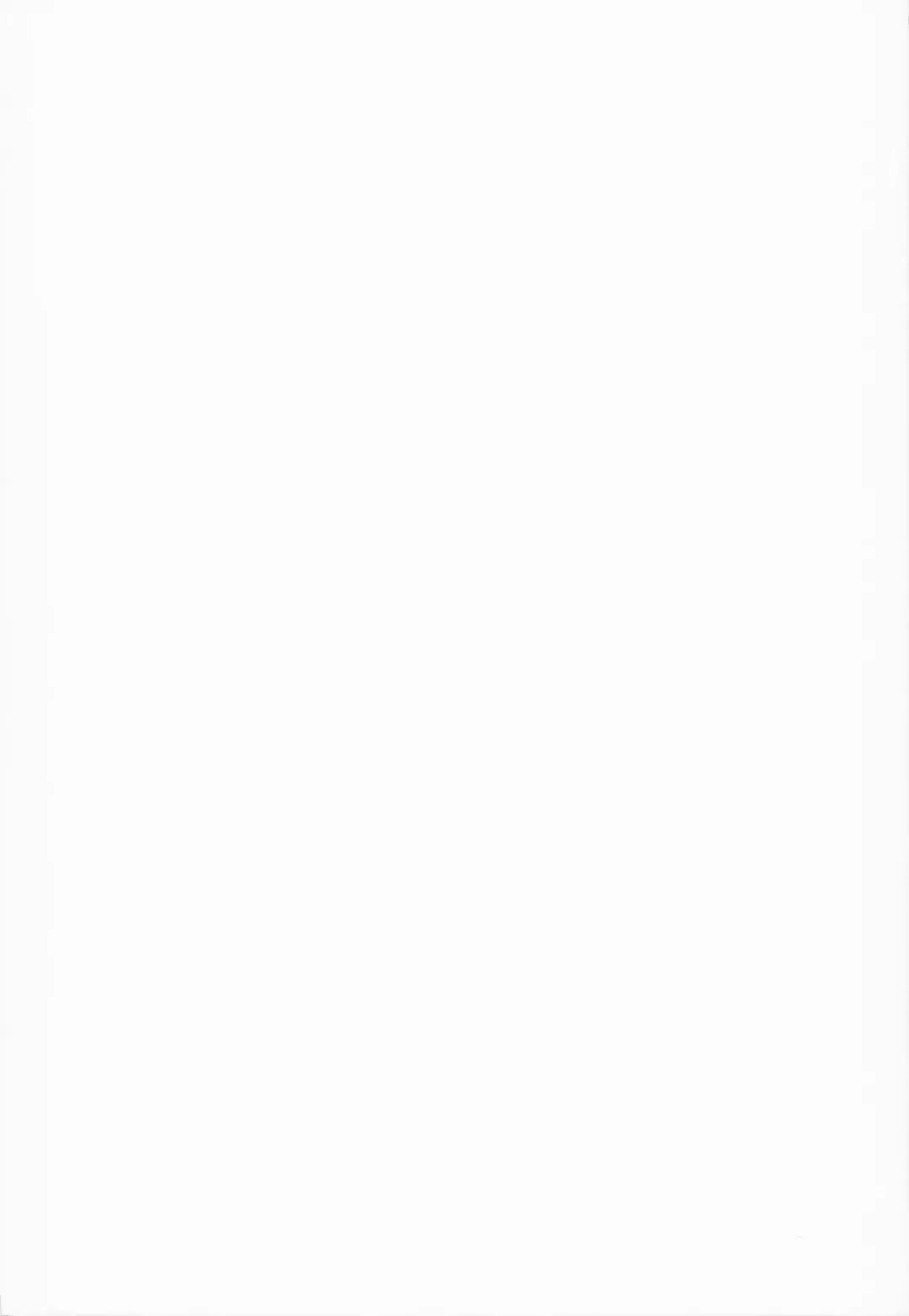 [Tabo] beloved honey Fhentai - Page 2