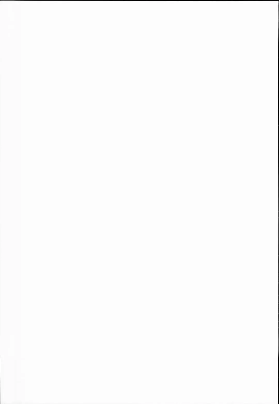 [Tabo] beloved honey Fhentai - Page 29