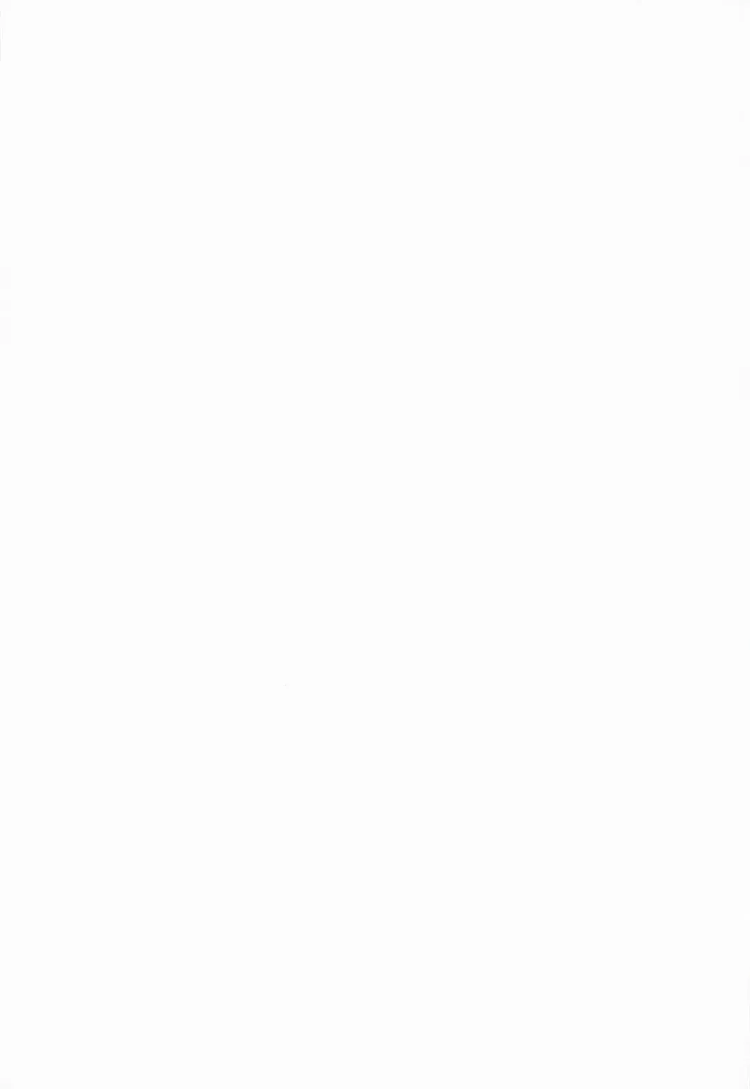 [St.germain-sal] Tokushu Ninmu Suikou seyo!! Fhentai - Page 2