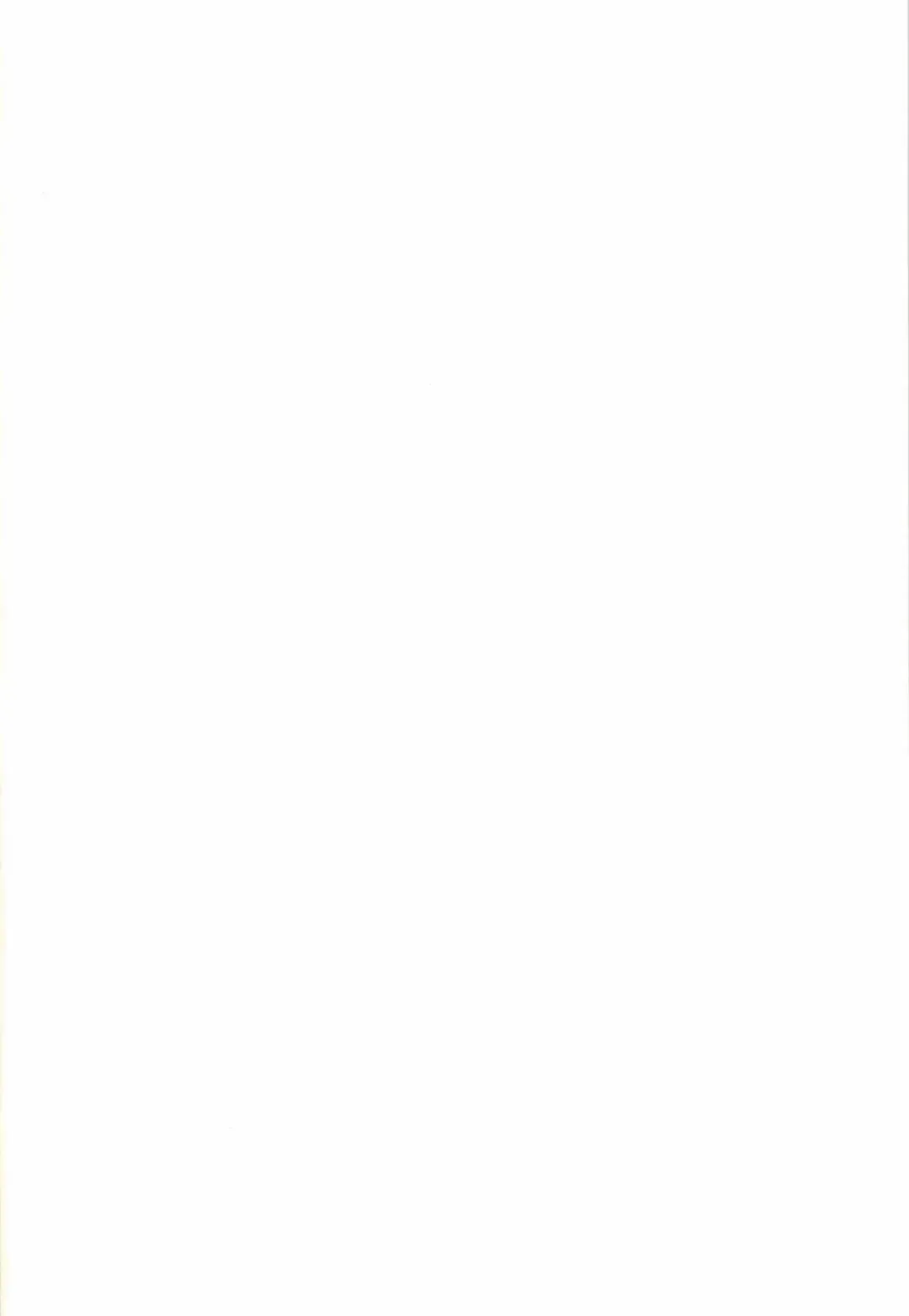 [Oosawa Ofuda] Shireikan no Otetudai Fhentai - Page 2