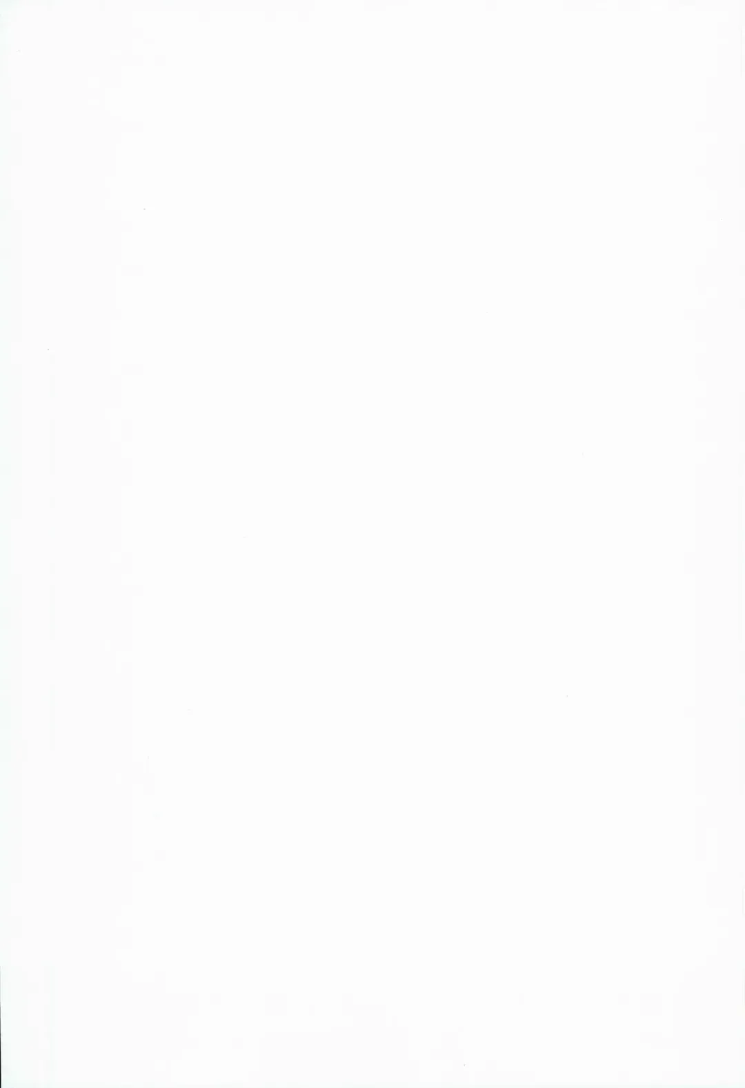 [Suzuneco - Yakou] Seikantai Collection Fhentai - Page 23