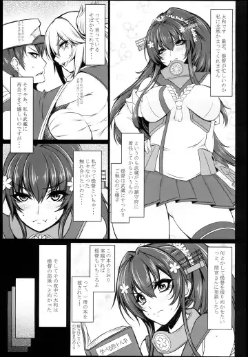 [Suzuneco - Yakou] Seikantai Collection Fhentai - Page 5