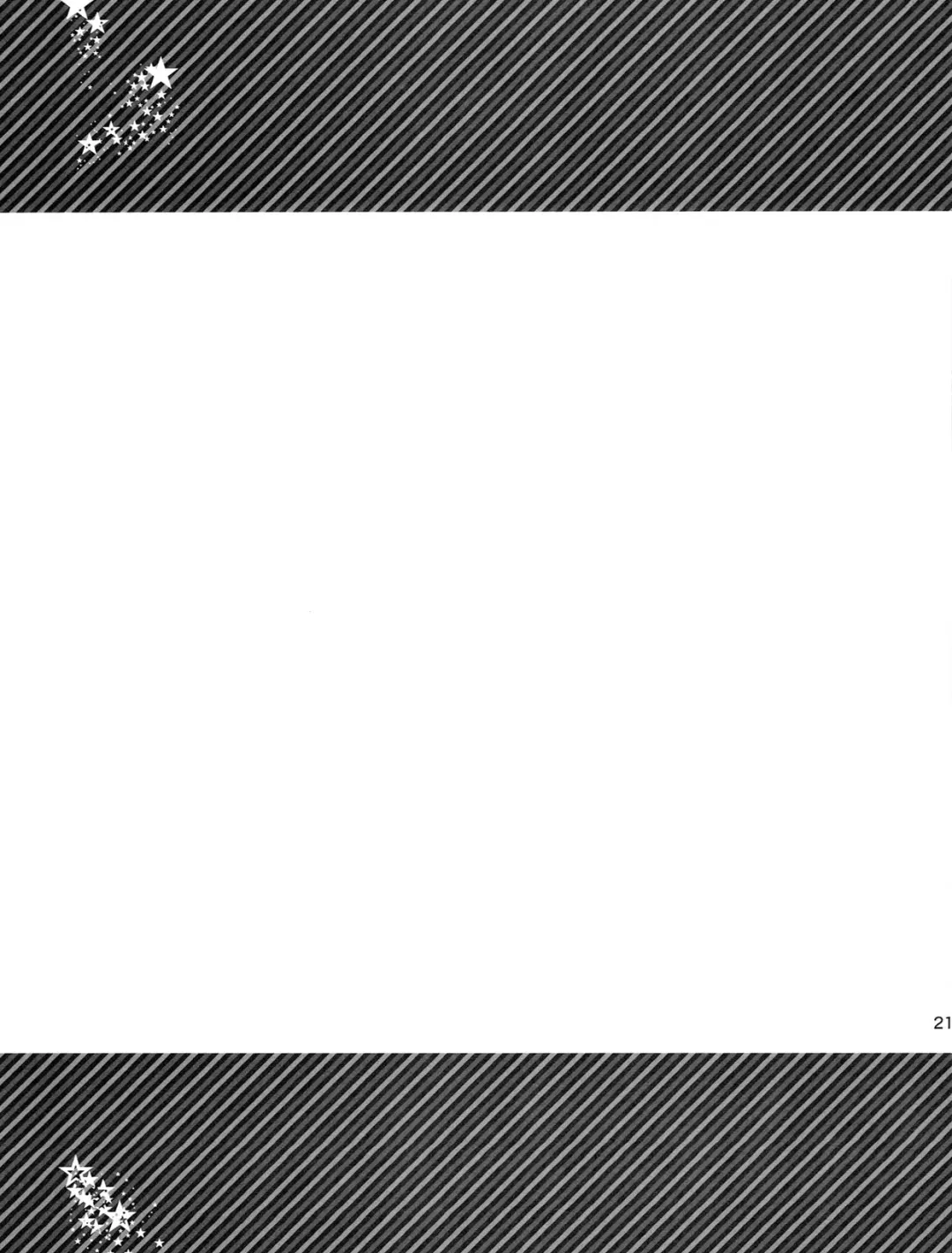 [Kanaru] Tenryuu ga Kawai Sugite Teitoku wa Gaman no Genkai Fhentai - Page 21