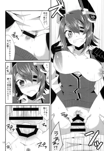 [Kanaru] Tenryuu ga Kawai Sugite Teitoku wa Gaman no Genkai Fhentai - Page 12