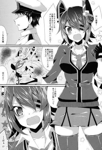 [Kanaru] Tenryuu ga Kawai Sugite Teitoku wa Gaman no Genkai Fhentai - Page 5