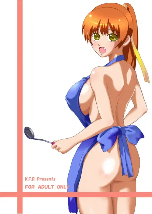 [Piero] Moshimo Kasumi ga, Oyomesan Dattara Fhentai - Page 46