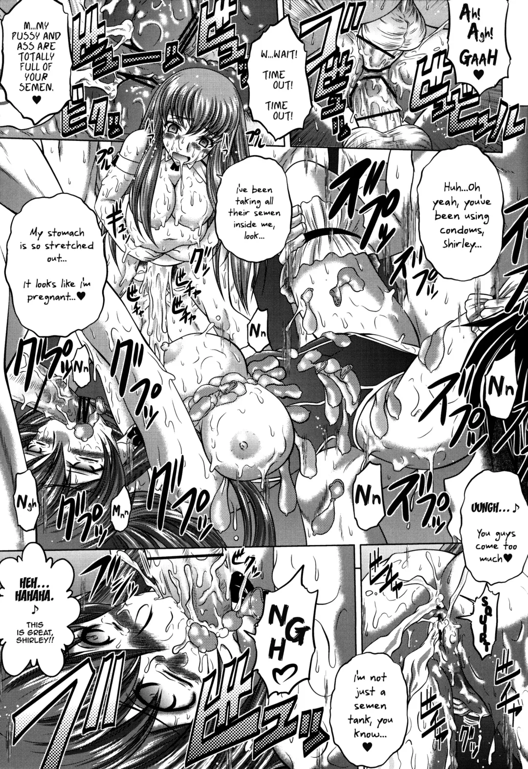 [Kaname Aomame] C2lemon@S Fhentai.net - Page 18