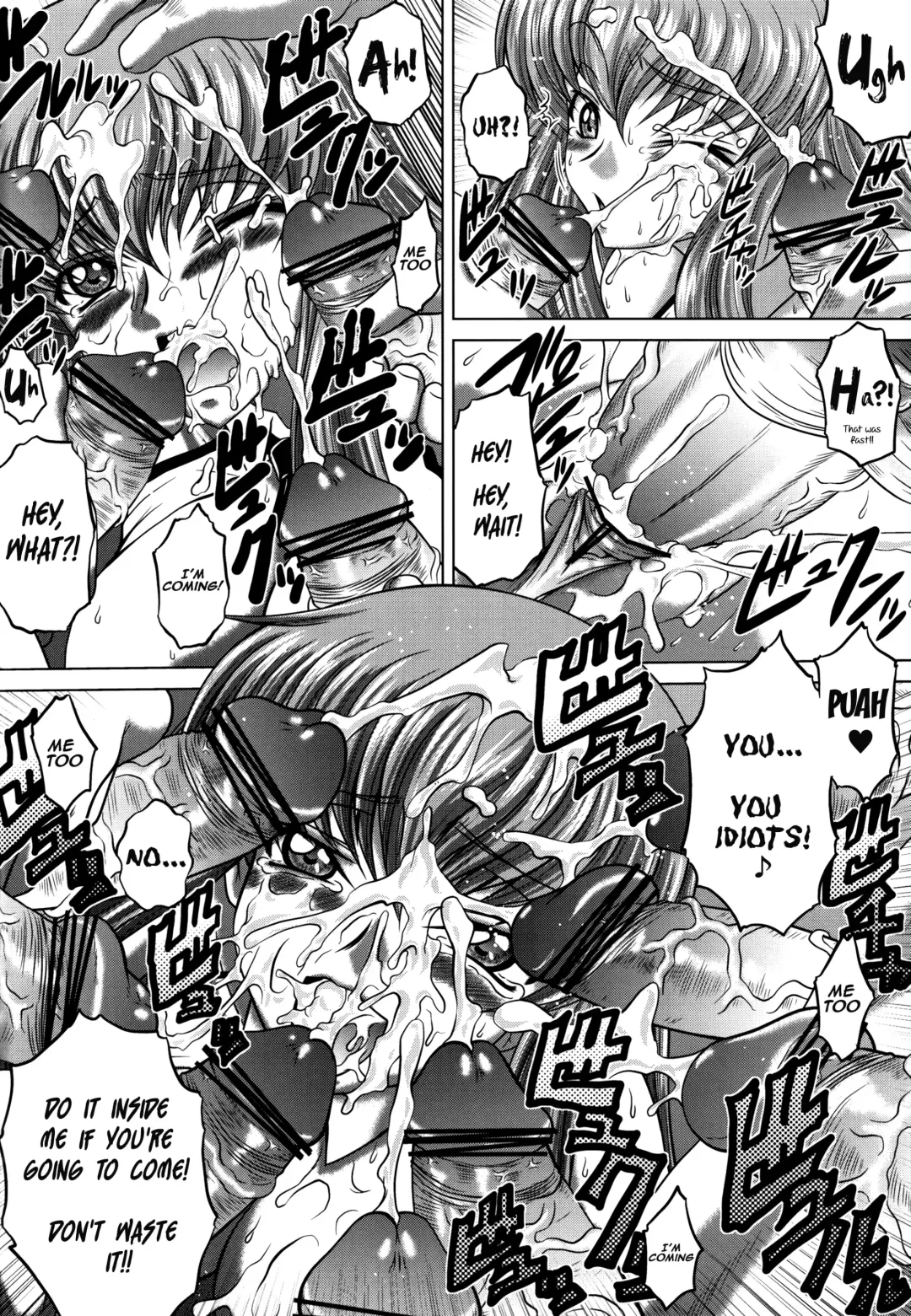 [Kaname Aomame] C2lemon@S Fhentai.net - Page 7