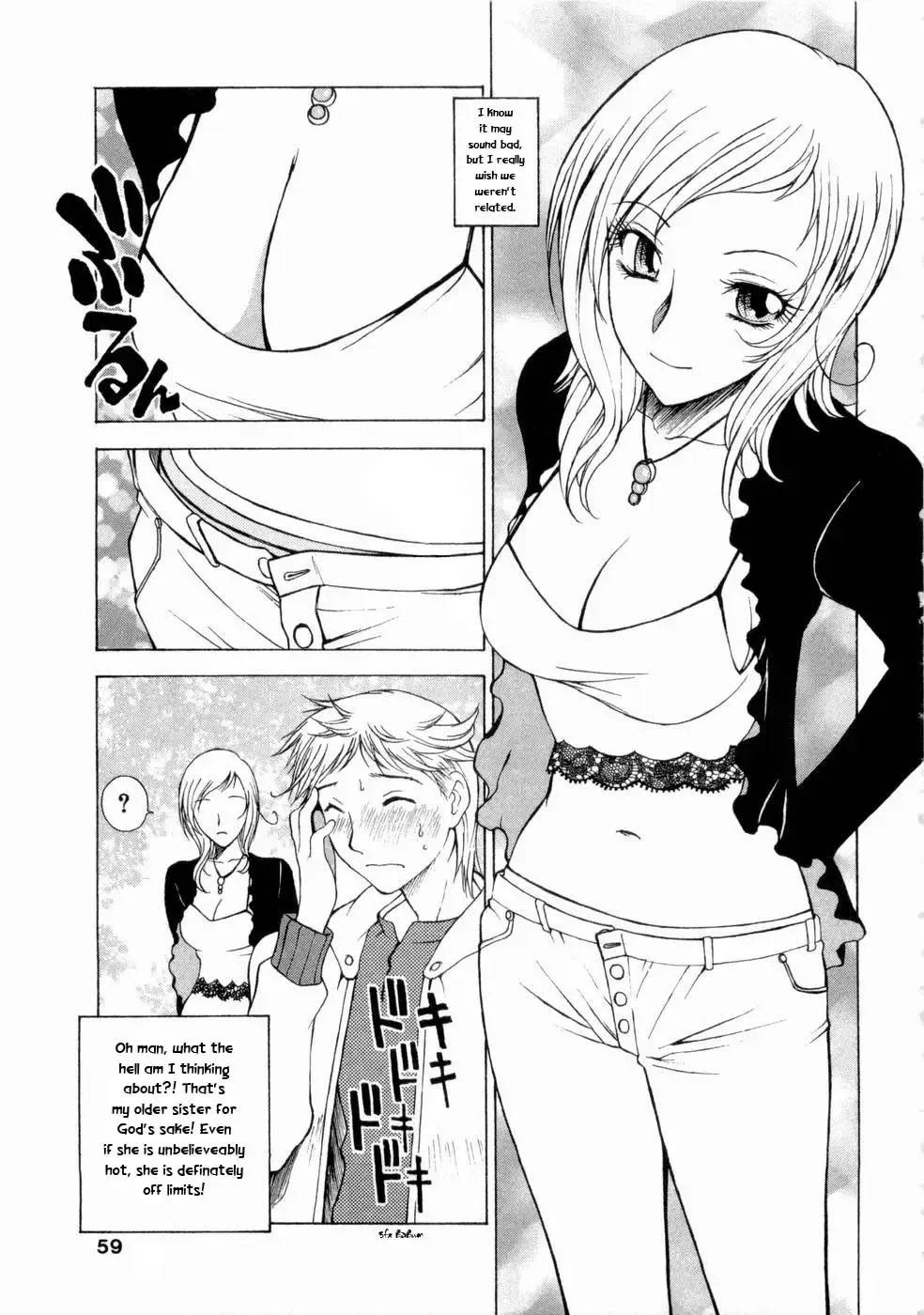 [Nagase Rurio] My Sister, the Idol Fhentai.net - Page 3