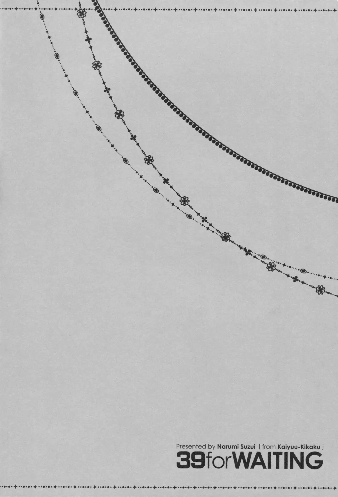 [Suzui Narumi] 39 for WAITING Fhentai - Page 3