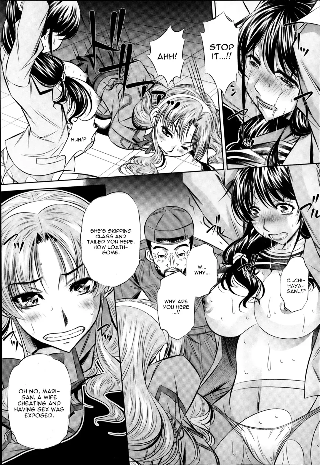 [Tanaka Naburu] Fukushuu no Uta Ch. 2 Fhentai - Page 12