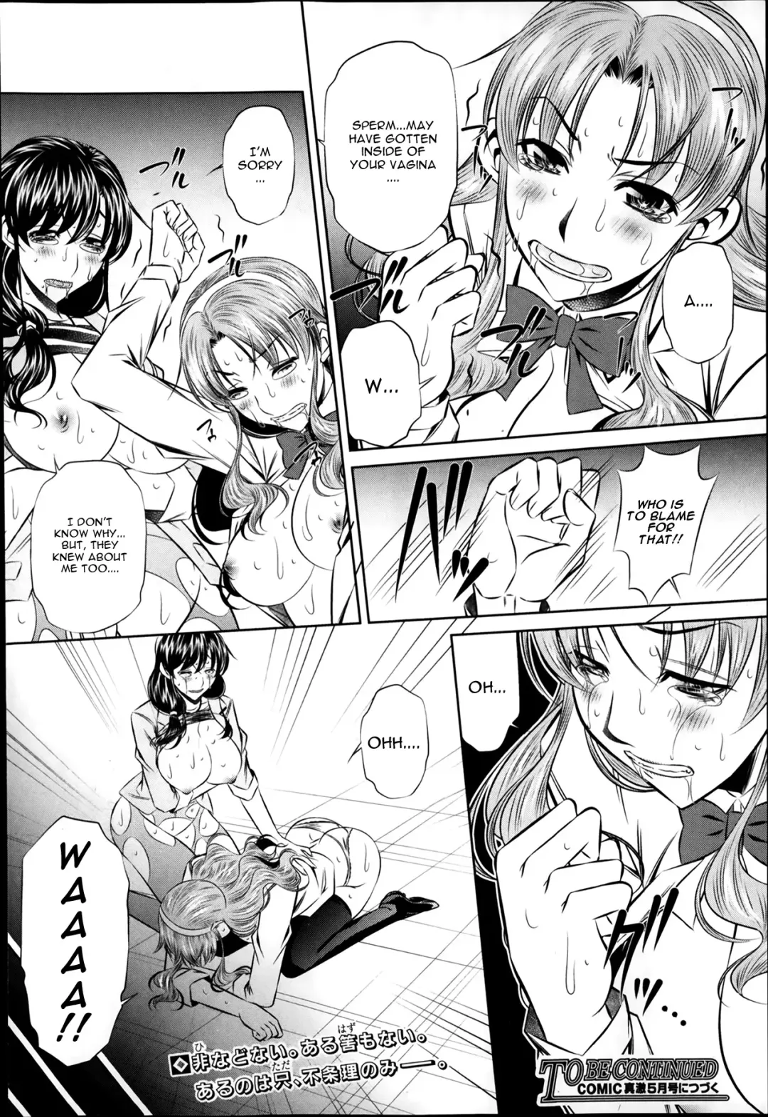 [Tanaka Naburu] Fukushuu no Uta Ch. 2 Fhentai - Page 28