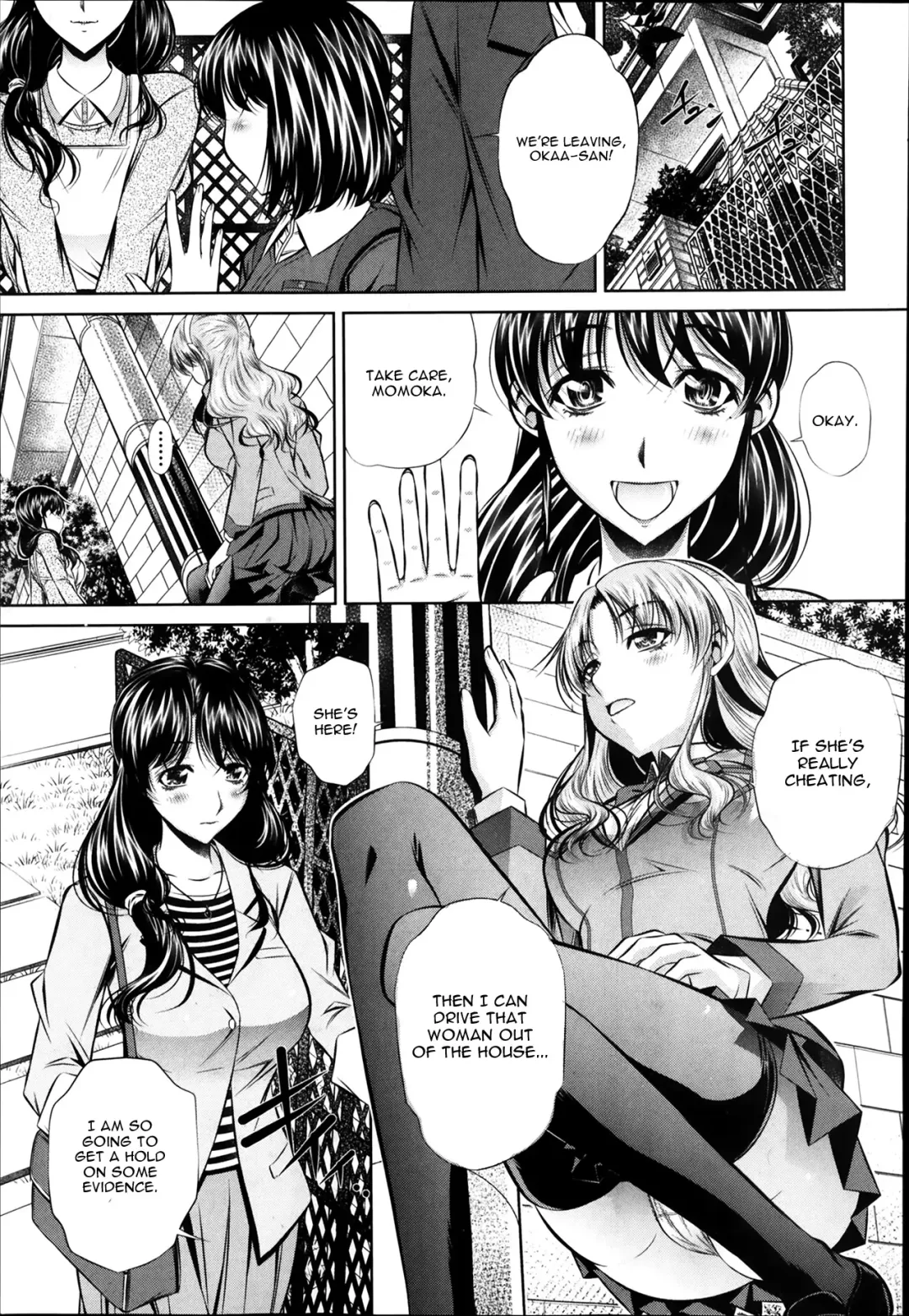 [Tanaka Naburu] Fukushuu no Uta Ch. 2 Fhentai - Page 5