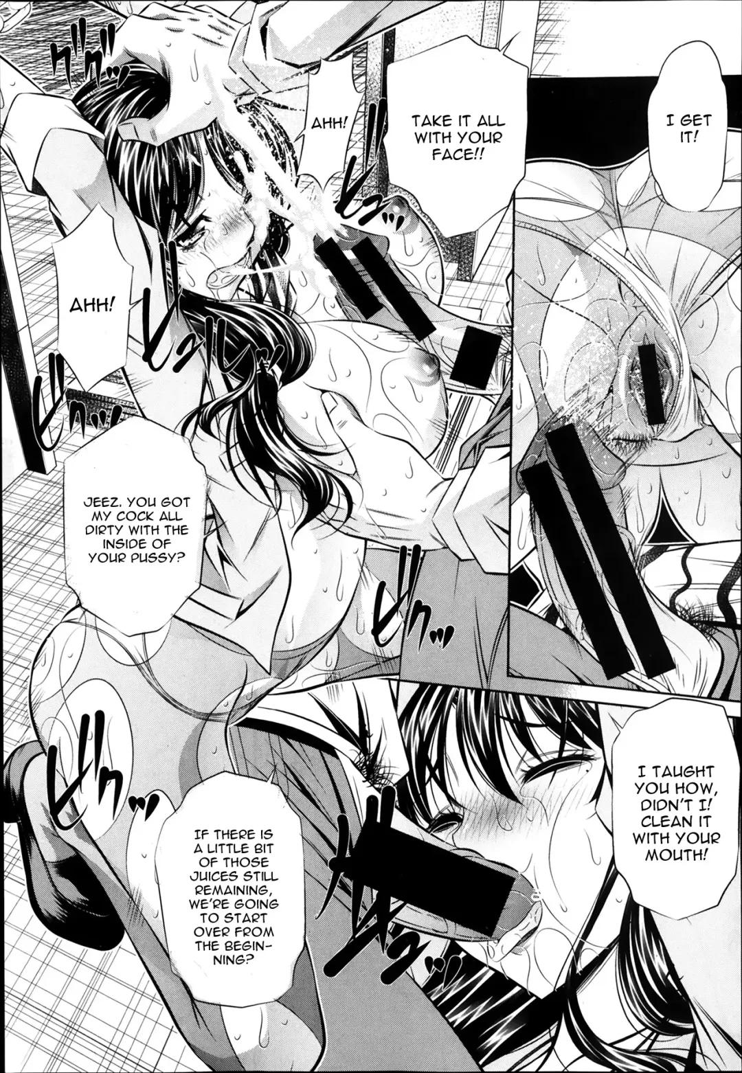 [Tanaka Naburu] Fukushuu no Uta Ch. 2 Fhentai - Page 9