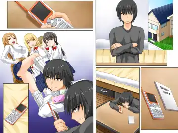 [Akiha] Saimin Mail Fhentai - Page 31