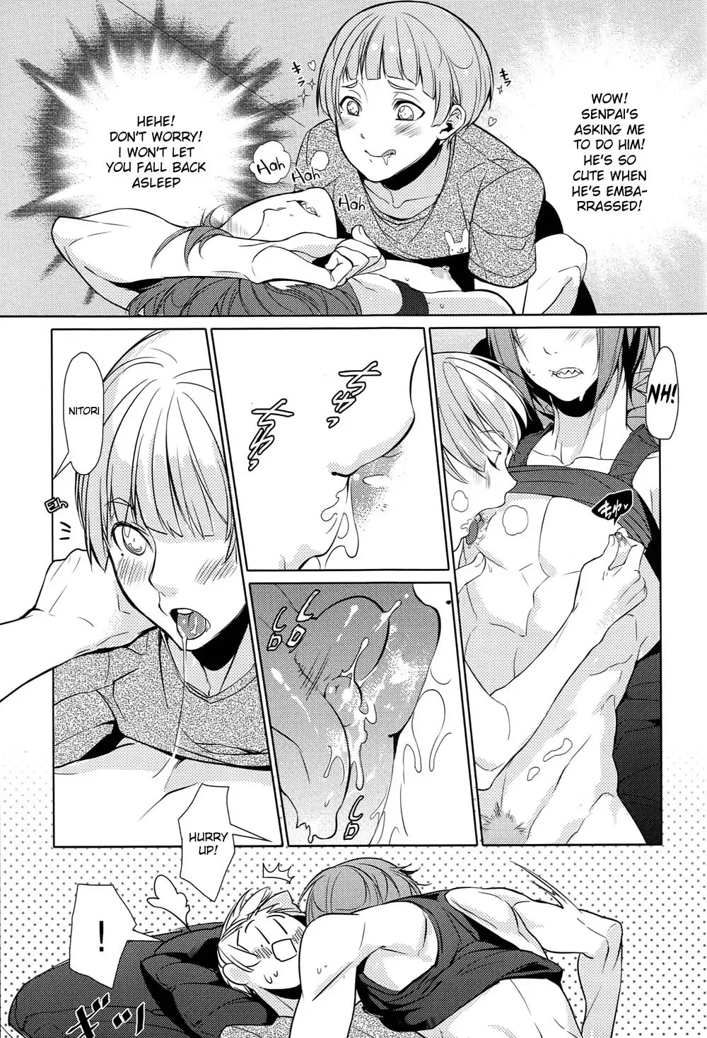 [Kusatsuki - Soul] Rin-chan! Ganbare!! Fhentai - Page 24