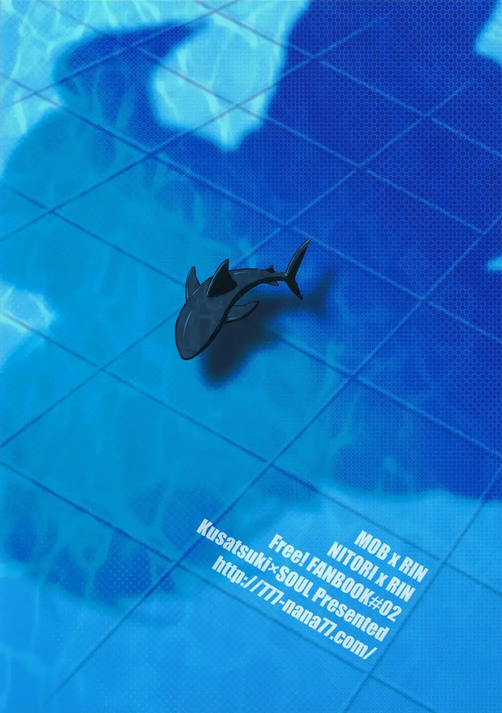 [Kusatsuki - Soul] Rin-chan! Ganbare!! Fhentai - Page 34