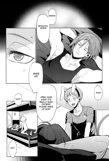 [Kusatsuki - Soul] Rin-chan! Ganbare!! Fhentai - Page 18