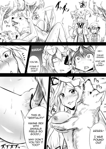 [Chakkaman] Yakumo-ka ga Doubutsu-tachi to no SEX ni hamatte iku Juukan Hon Fhentai.net - Page 5