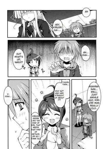 [Toshihiro] Dangan Naegikun Fhentai - Page 13