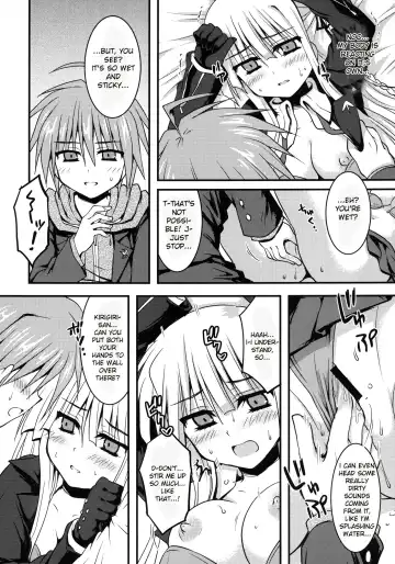 [Toshihiro] Dangan Naegikun Fhentai - Page 19