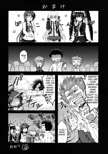 [Toshihiro] Dangan Naegikun Fhentai - Page 27