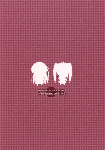 [Toshihiro] Dangan Naegikun Fhentai - Page 30