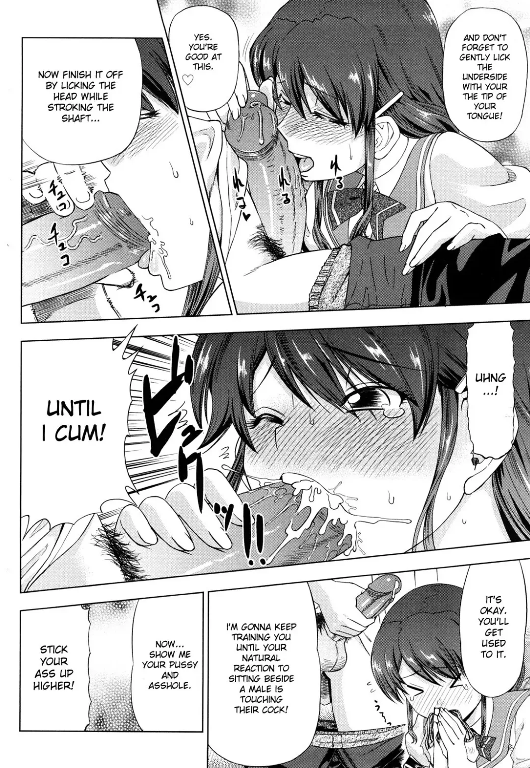 [Abe Morioka] Hari Hari Honey (decensored) Fhentai.net - Page 114