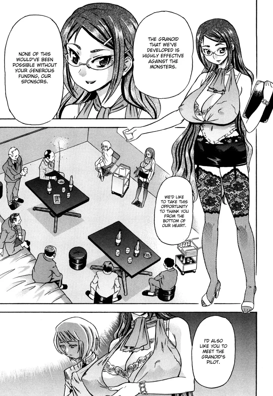 [Abe Morioka] Hari Hari Honey (decensored) Fhentai.net - Page 128