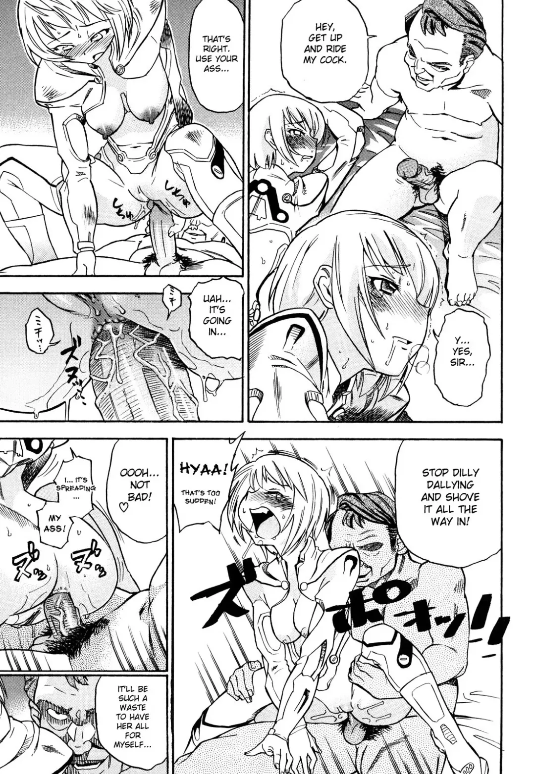 [Abe Morioka] Hari Hari Honey (decensored) Fhentai.net - Page 134