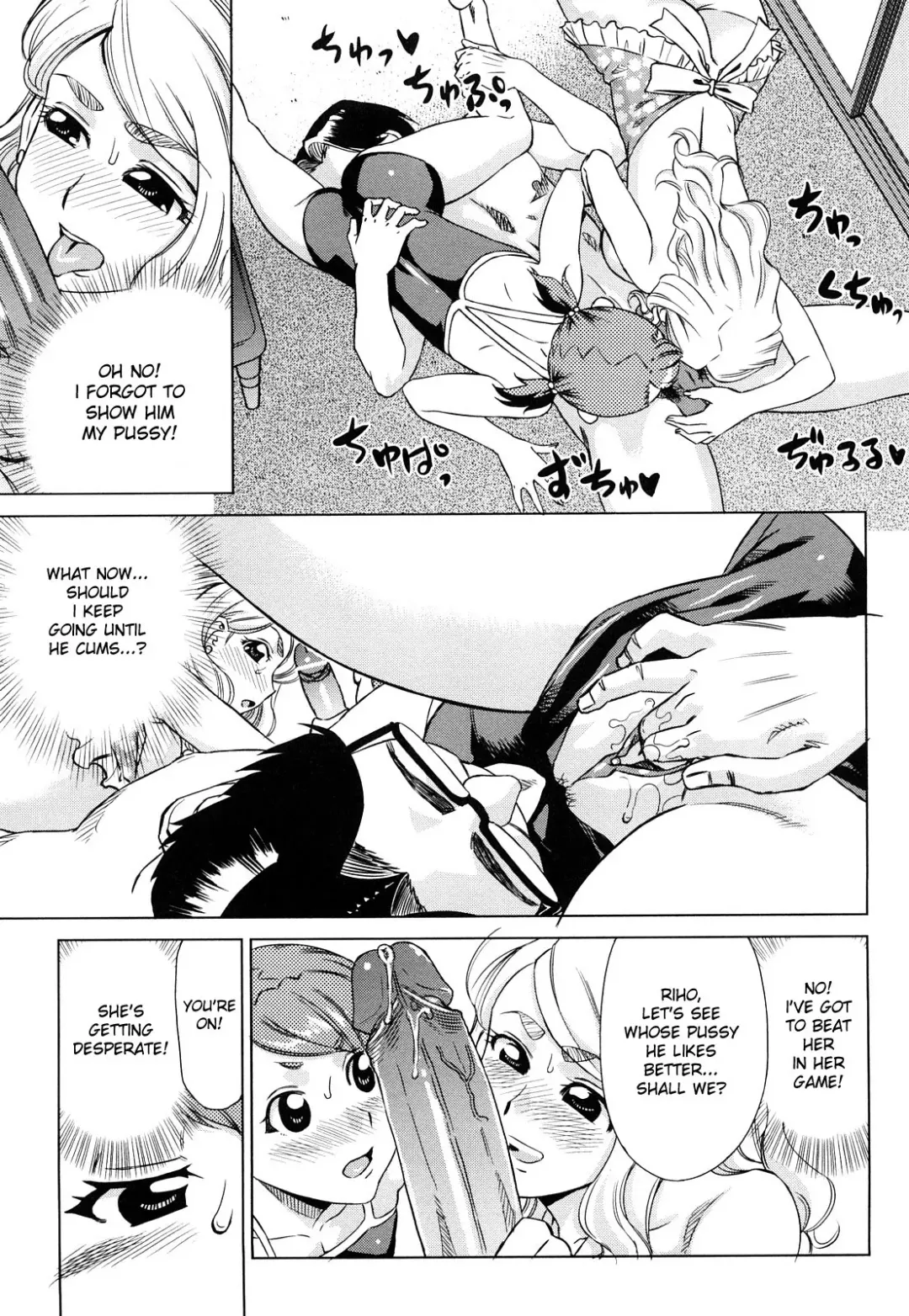 [Abe Morioka] Hari Hari Honey (decensored) Fhentai.net - Page 168