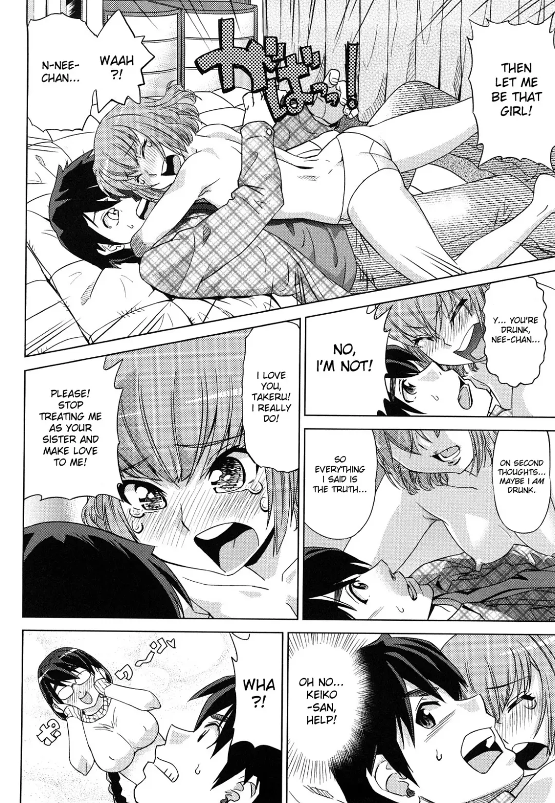 [Abe Morioka] Hari Hari Honey (decensored) Fhentai.net - Page 19