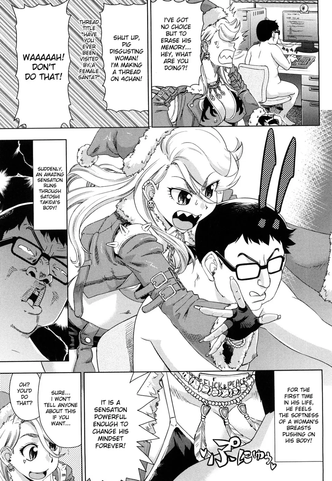 [Abe Morioka] Hari Hari Honey (decensored) Fhentai.net - Page 41