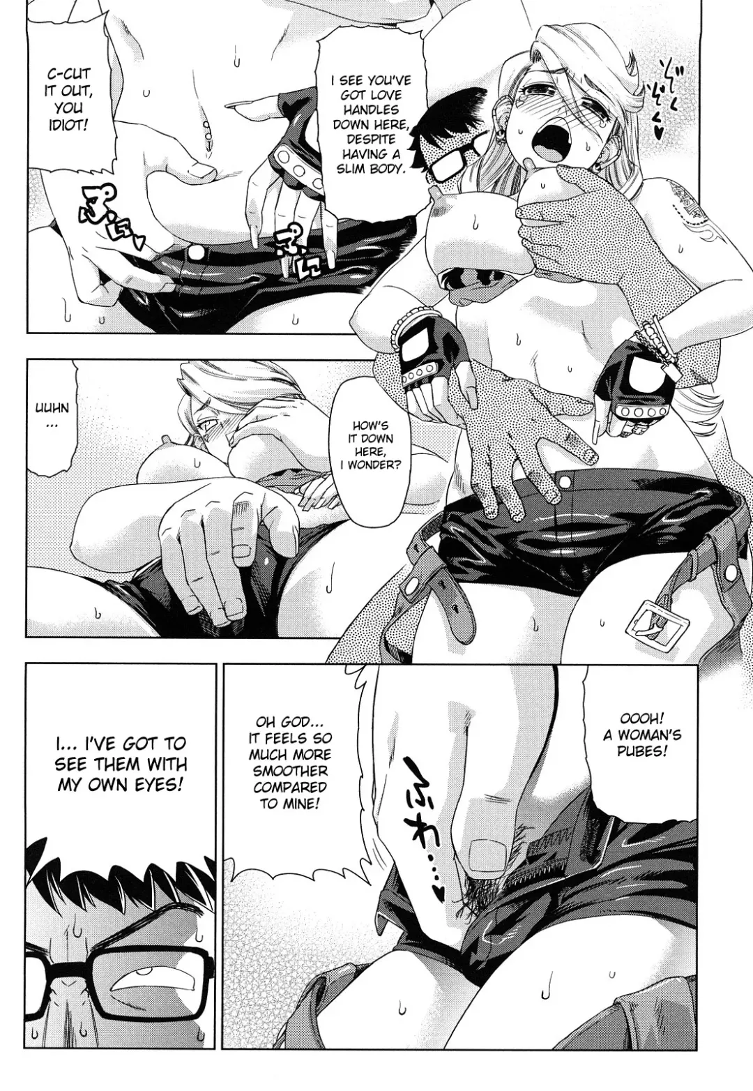 [Abe Morioka] Hari Hari Honey (decensored) Fhentai.net - Page 46